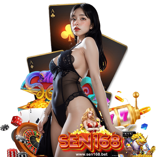 sen168 ระบบอัตโนมัติ